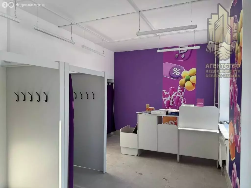 Помещение свободного назначения (85 м) - Фото 2