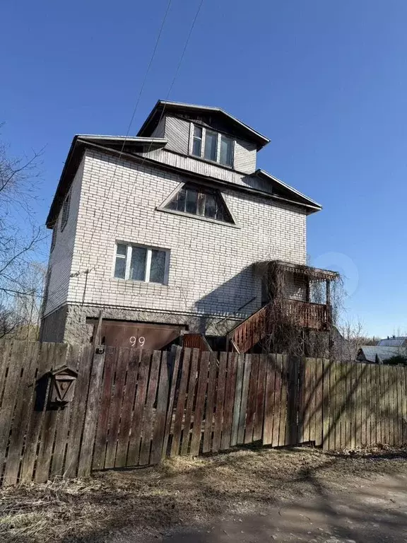 Дом 226 м на участке 10 сот. - Фото 0
