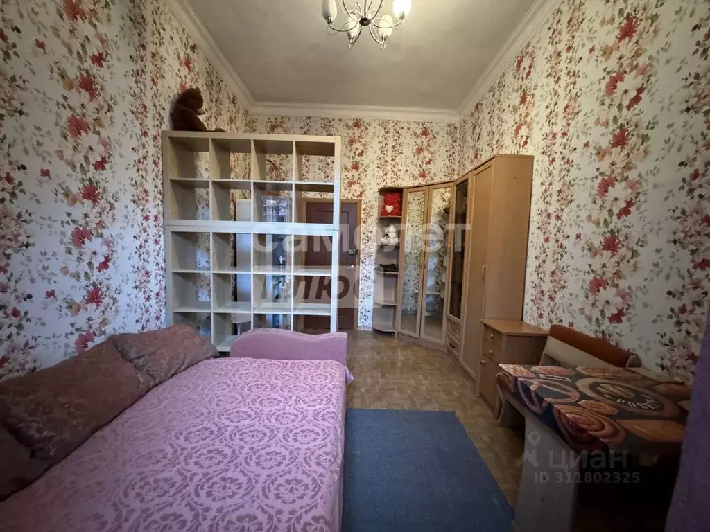 Комната Санкт-Петербург наб. Реки Фонтанки, 117 (14.0 м) - Фото 1