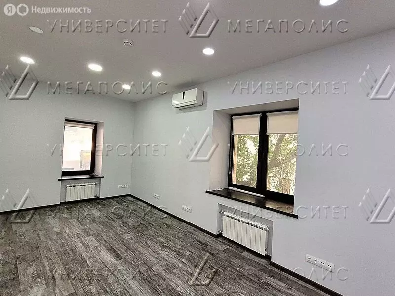 Офис (205 м) - Фото 2