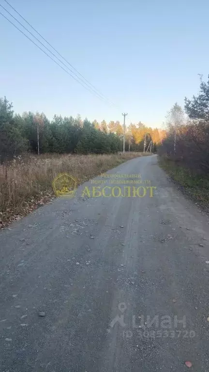 Участок в Свердловская область, Ревда ул. Светлая (9.7 сот.) - Фото 0