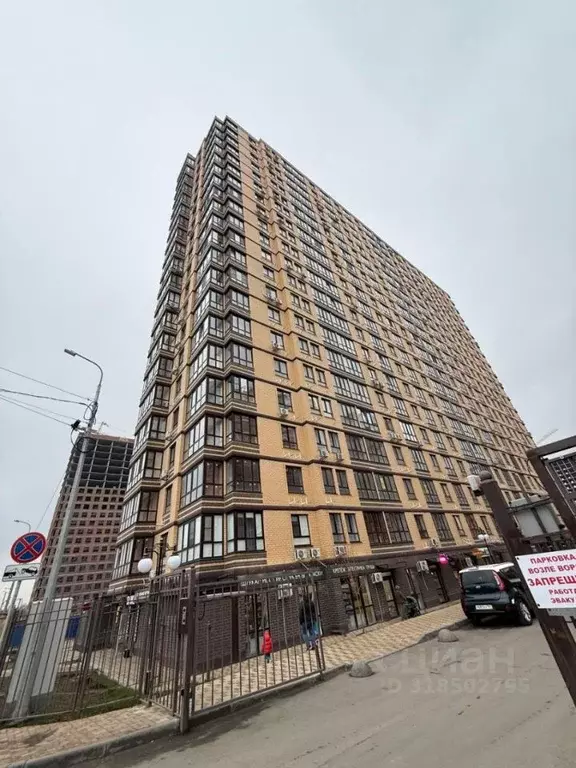 2-к кв. Ростовская область, Ростов-на-Дону Тибетская ул., 1Вс1 (57.0 ... - Фото 0