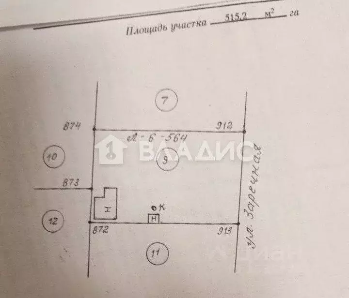 Участок в Калининградская область, Калининград Чайка СНТ, ул. Заречная ... - Фото 2