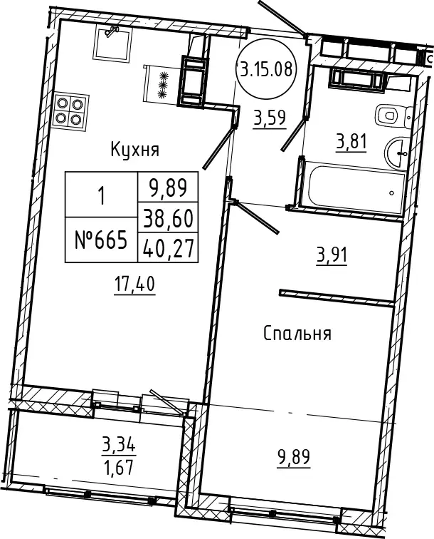 Продаётся 1-к квартира, 38.6 м - Фото 0