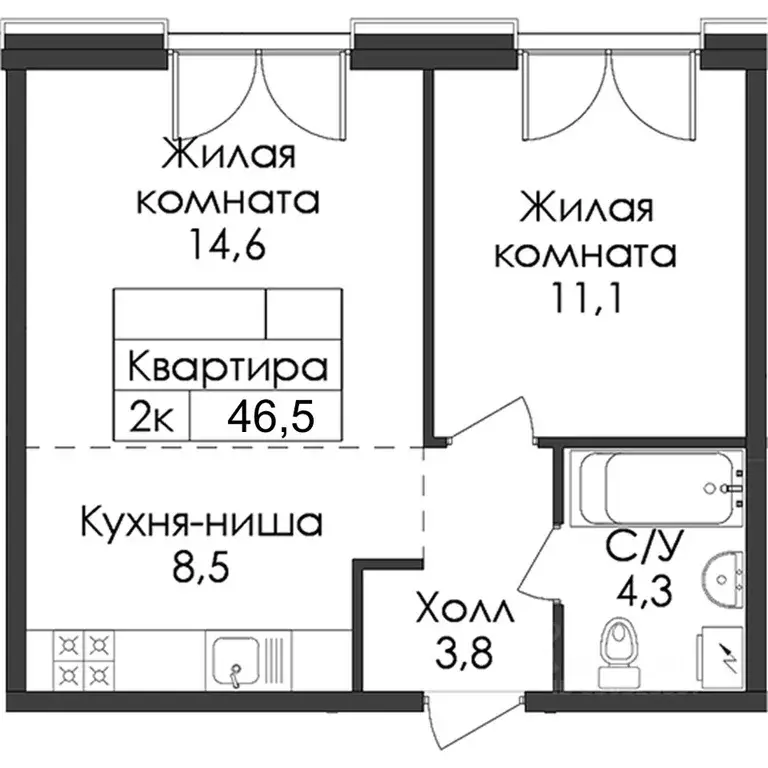 1-к кв. Санкт-Петербург наб. Обводного Канала, 169 (46.5 м) - Фото 2