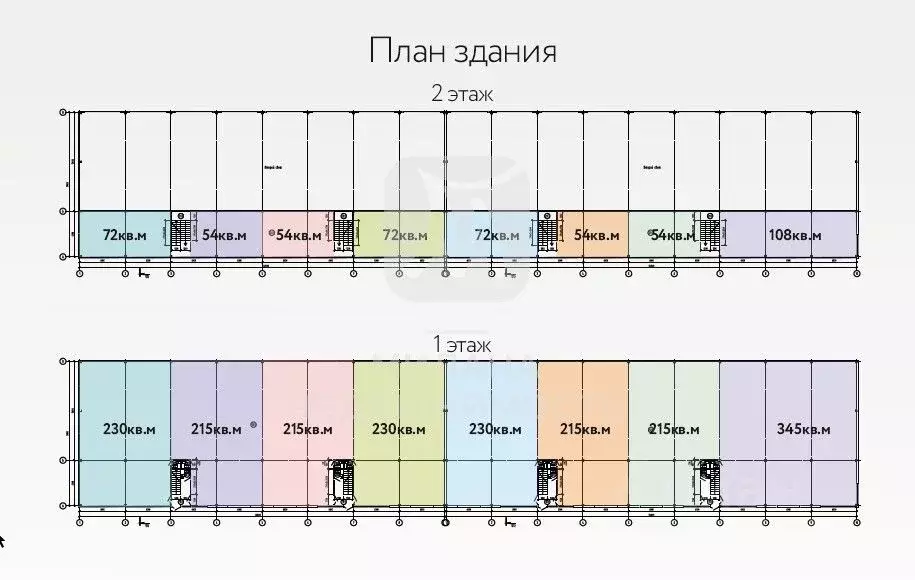 Склад в Оренбургская область, Оренбург ул. Монтажников, 37/2 (270 м) - Фото 1