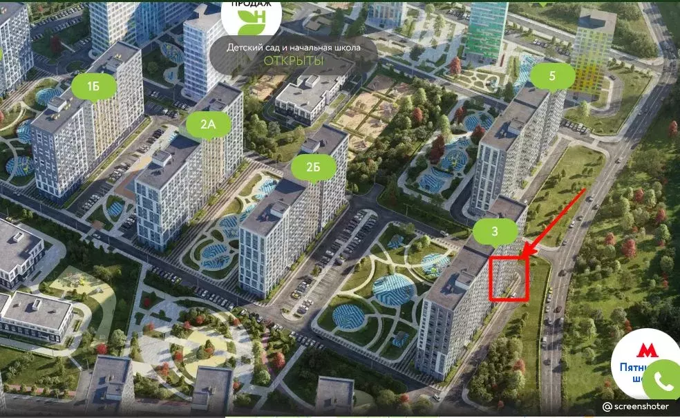 Торговая площадь в Московская область, Химки городской округ, д. ... - Фото 1