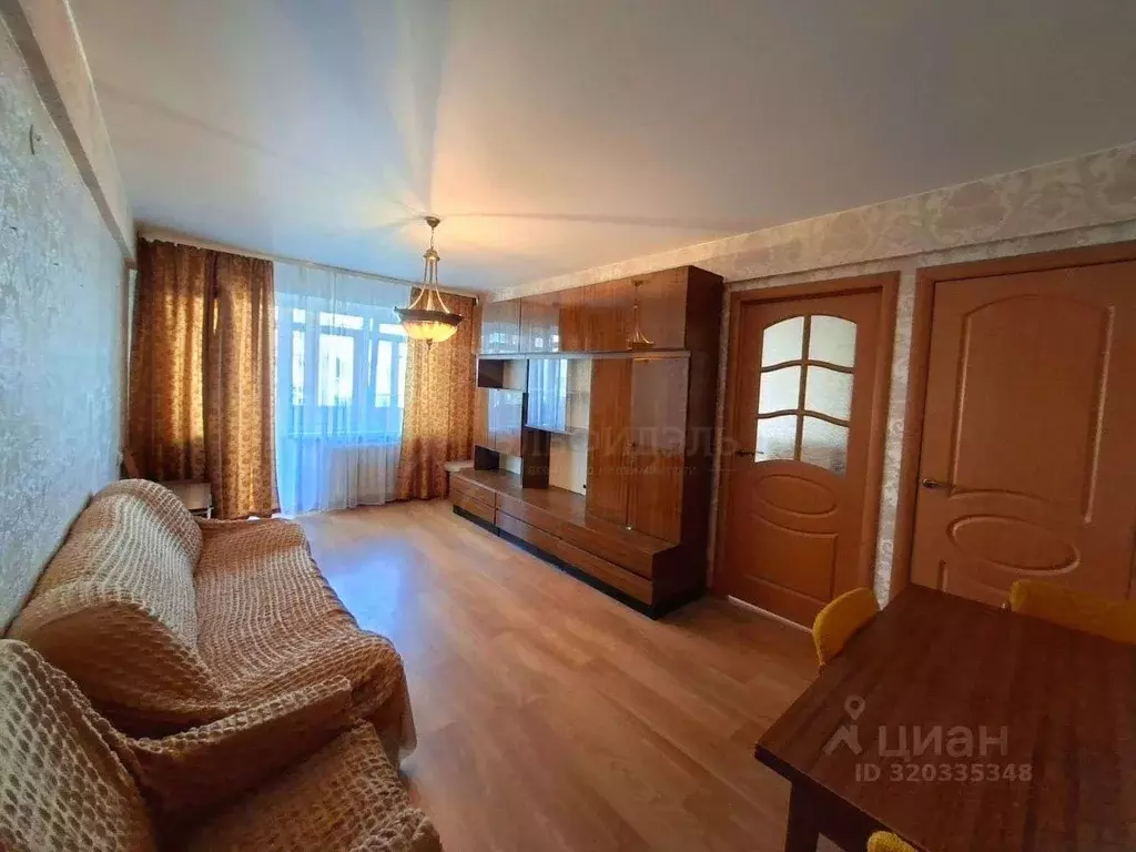 2-к кв. Новгородская область, Великий Новгород ул. Свободы, 7 (44.4 м) - Фото 1