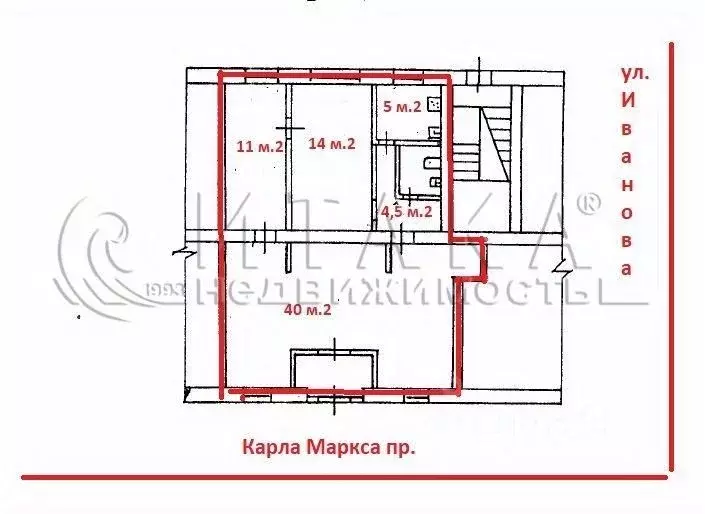 Помещение свободного назначения в Ленинградская область, Кингисепп ... - Фото 1