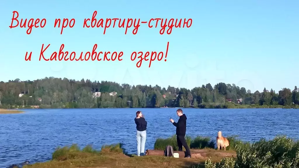 Квартира-студия, 24,5 м, 3/18 эт. - Фото 1
