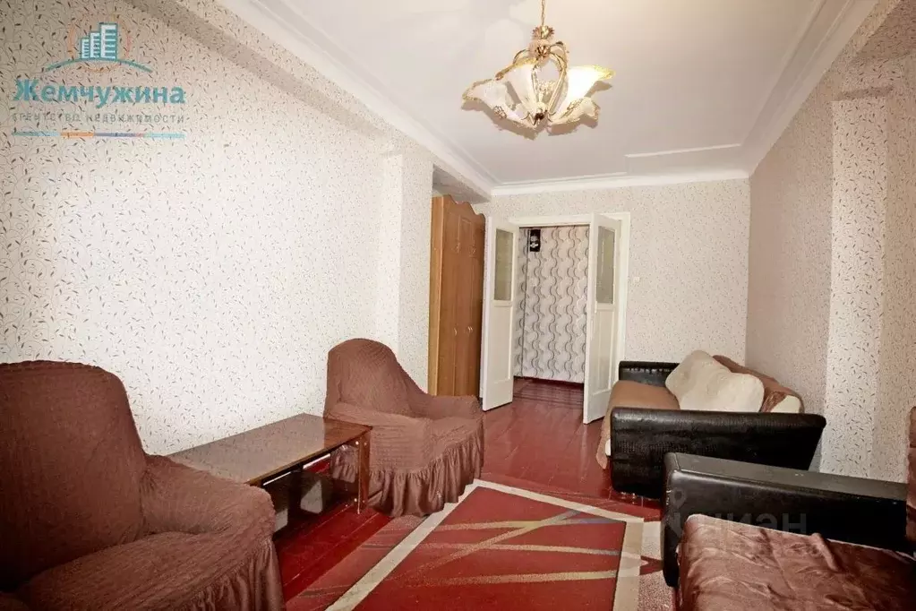 2-к кв. Ульяновская область, Димитровград ул. Бурцева, 5 (48.0 м) - Фото 0