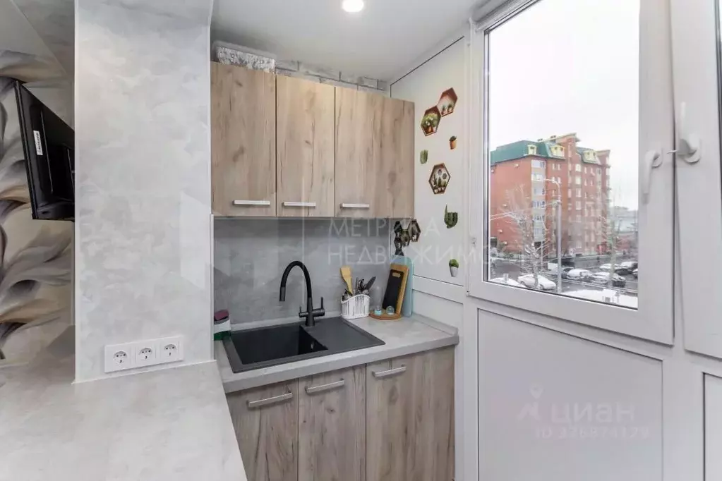 Студия Тюменская область, Тюмень Олимпийская ул., 12 (21.0 м) - Фото 1