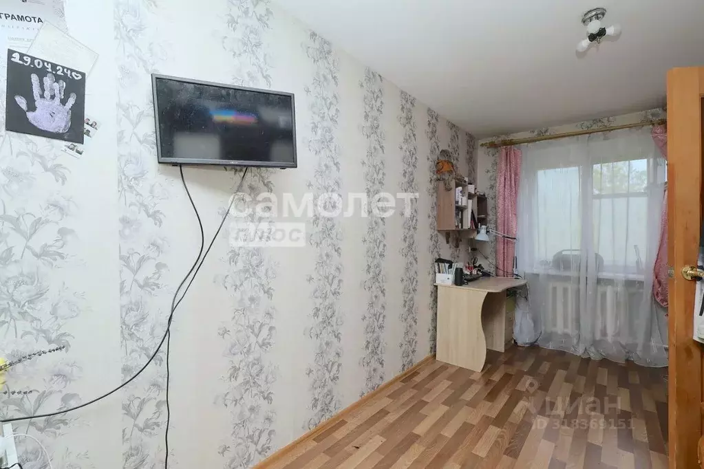 2-к кв. Кемеровская область, Кемерово ул. 40 лет Октября, 29 (43.6 м) - Фото 1