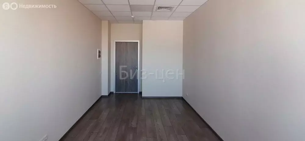 Офис (17.4 м) - Фото 1
