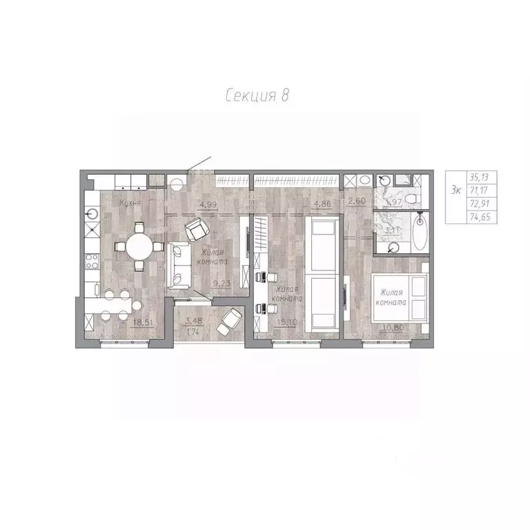 3-к кв. Хабаровский край, Хабаровск пос. Березовка, Эколенд жилой ... - Фото 1