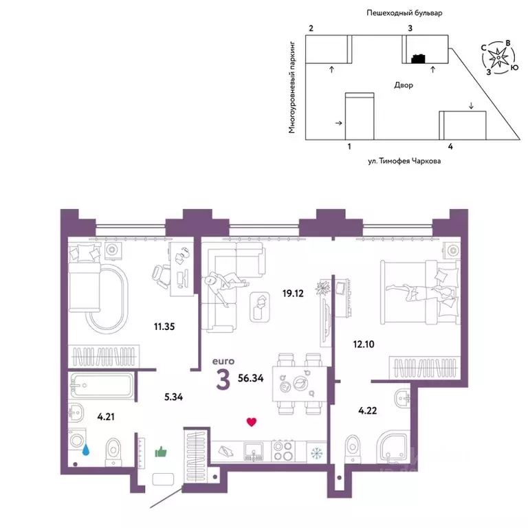 3-к кв. Тюменская область, Тюмень ул. Тимофея Чаркова, 93 (56.34 м) - Фото 0