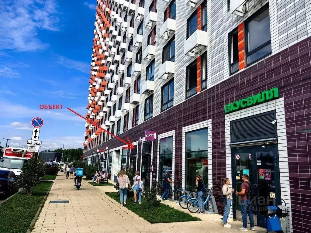 Помещение свободного назначения в Московская область, Балашиха ул. ... - Фото 2