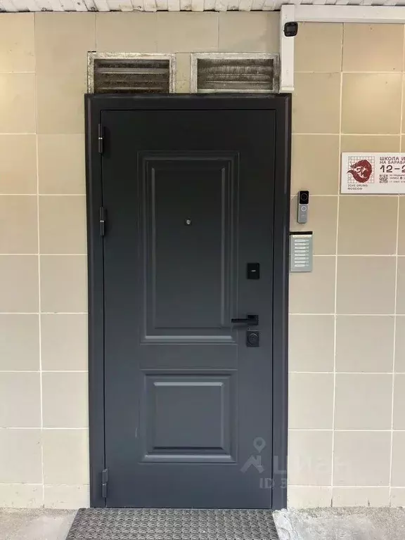 Помещение свободного назначения в Москва Ленинский просп., 41/2 (20 м) - Фото 2