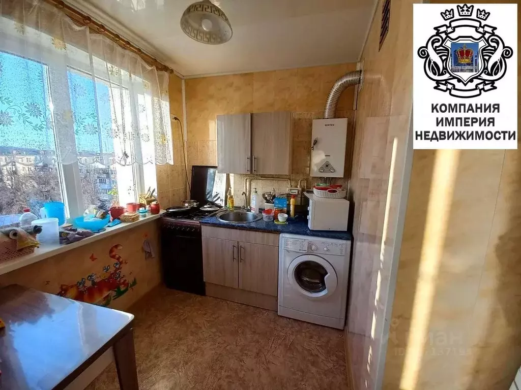 3-к кв. Белгородская область, Шебекино ул. Ленина, 37 (58.7 м) - Фото 1