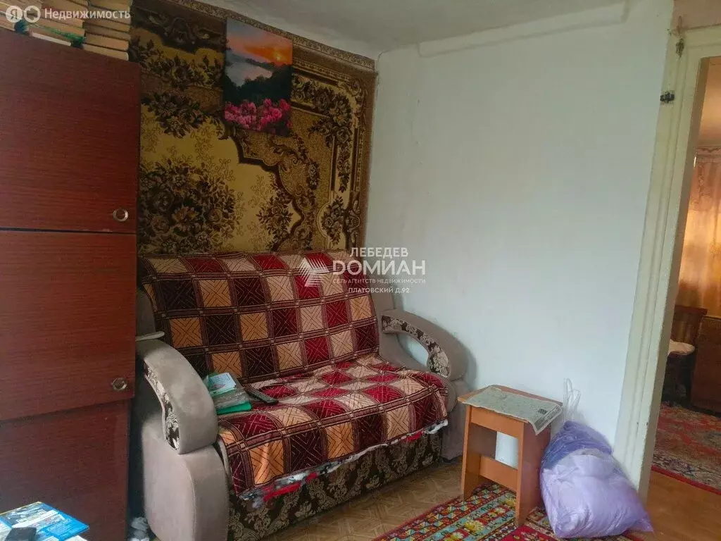 Дом в Новочеркасск, Кирпичная улица, 80 (30 м) - Фото 1