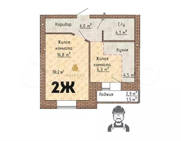 2-к. квартира, 56 м, 2/8 эт. - Фото 1