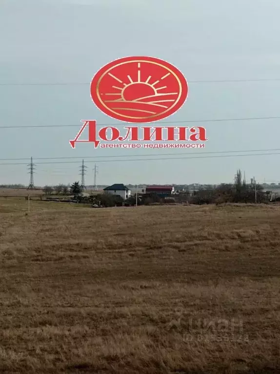 Купить Участок Первомайское Крым