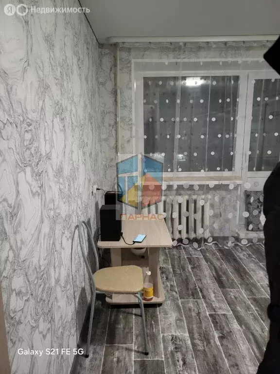 1-комнатная квартира: Краснотурьинск, улица Рюмина, 10 (21 м) - Фото 2