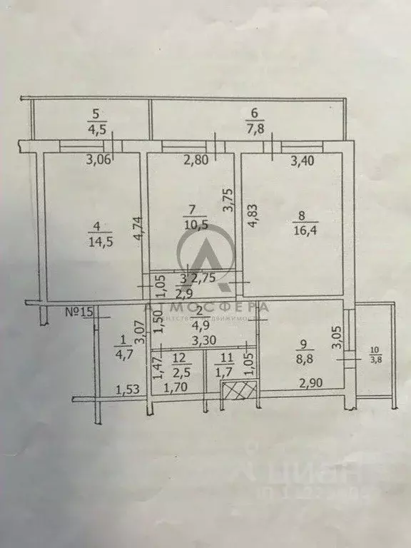 3-к кв. Краснодарский край, Туапсинский муниципальный округ, с. ... - Фото 2