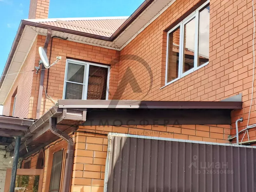 Дом в Краснодарский край, Апшеронск ул. Фрунзе (270 м) - Фото 1