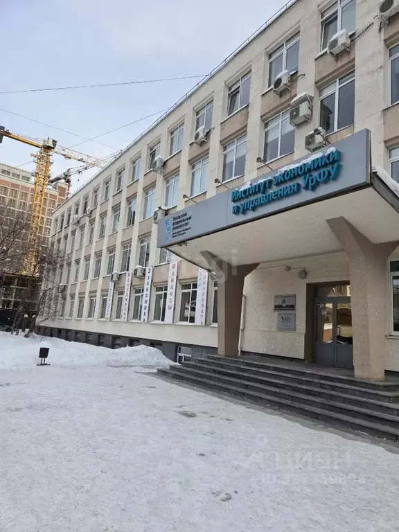 Помещение свободного назначения в Свердловская область, Екатеринбург ... - Фото 2