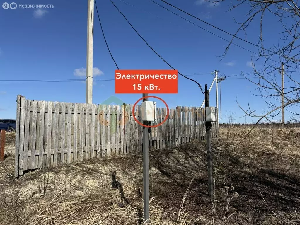 Участок в Лопухинское сельское поселение, деревня Муховицы (11.3 м) - Фото 2