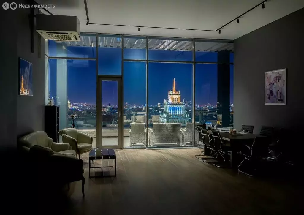 Офис (139 м) - Фото 1