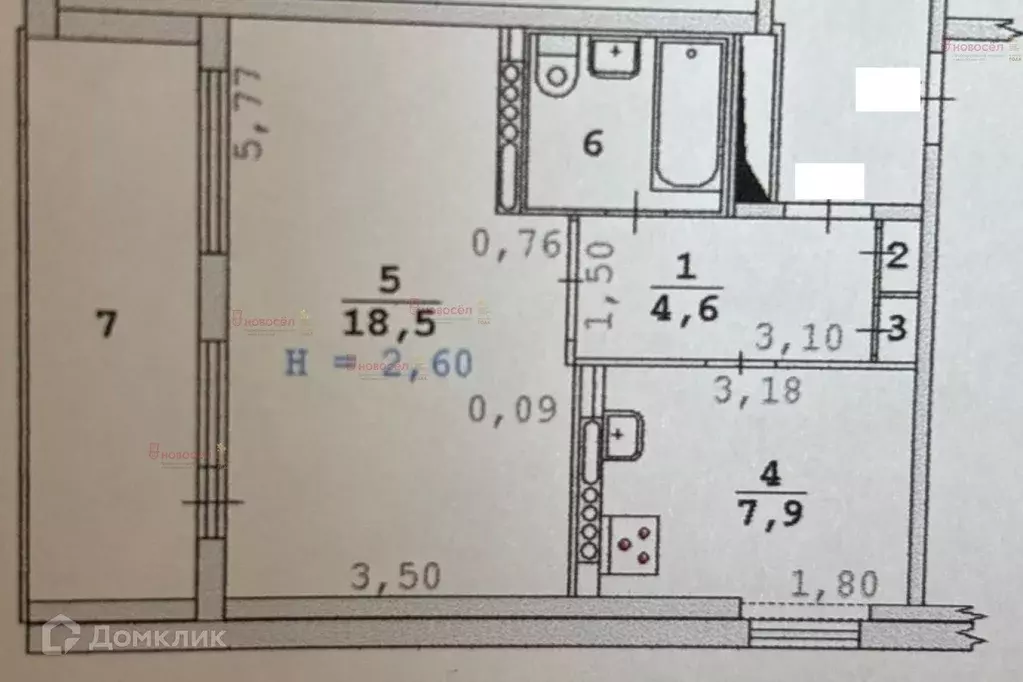 Продаётся 1-к квартира, 35.1 м - Фото 1