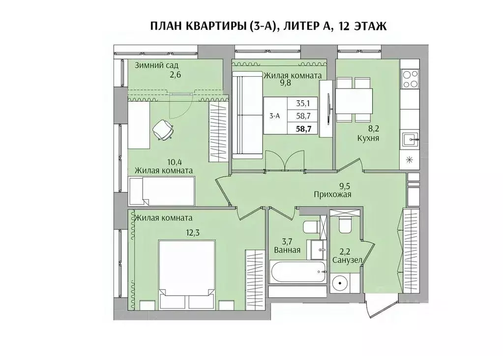 3-к кв. Нижегородская область, Нижний Новгород Якорная ул. (58.7 м) - Фото 0