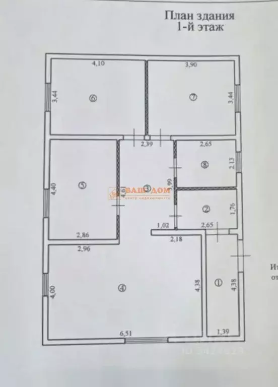 Дом в Тульская область, Тула городской округ, д. Малевка ул. ... - Фото 2