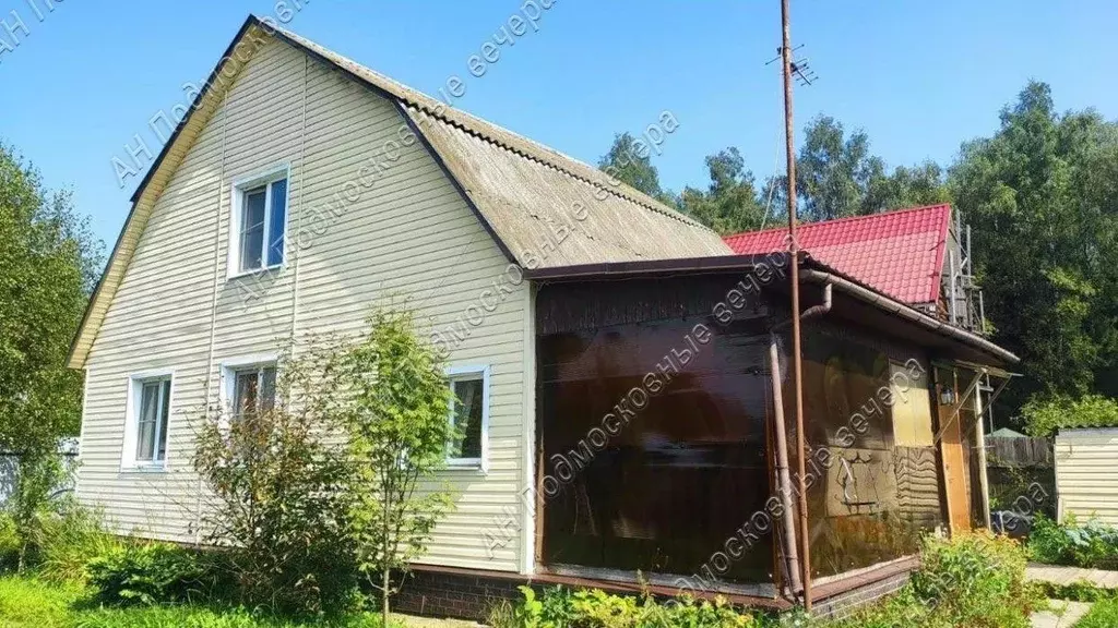 Дом в Московская область, Солнечногорск городской округ, Вита садовое ... - Фото 2