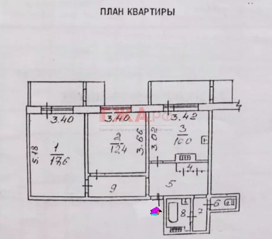 2-к кв. Саха (Якутия), Нерюнгри Южно-Якутская ул., 33 (58.1 м) - Фото 1