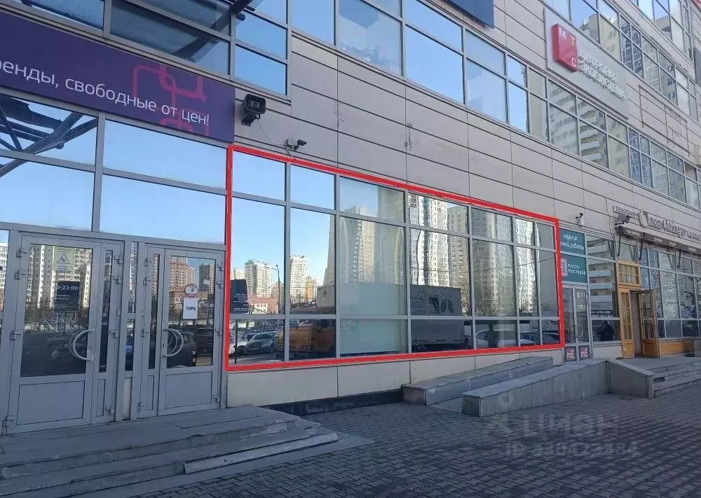 Помещение свободного назначения в Свердловская область, Екатеринбург ... - Фото 1