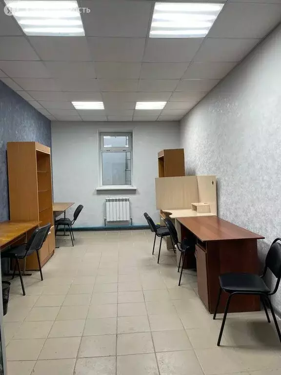 Офис (20 м) - Фото 0