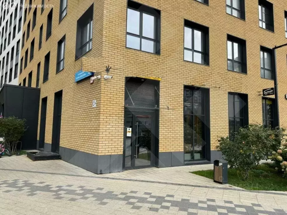 Помещение свободного назначения (68 м) - Фото 1