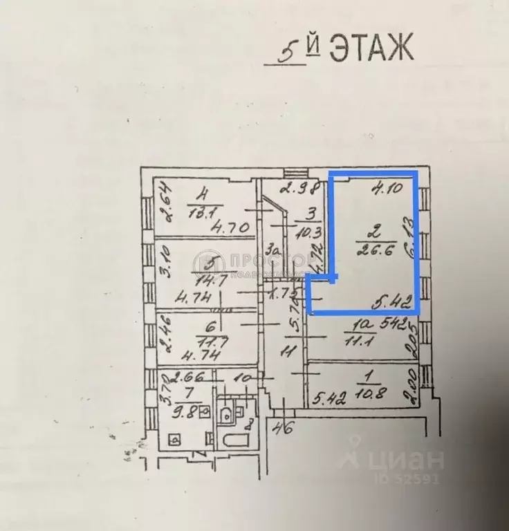 Комната Москва Долгоруковская ул., 38С2 (26.6 м) - Фото 1