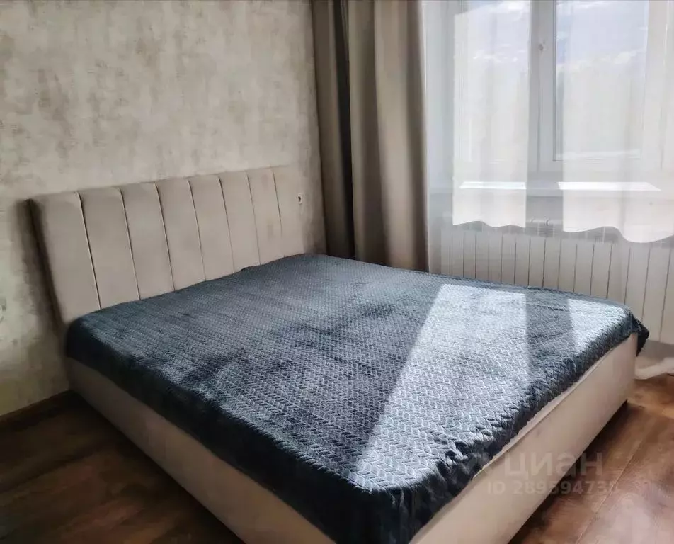 1-к кв. Забайкальский край, Чита ул. Богомягкова, 2к3 (29.0 м) - Фото 0