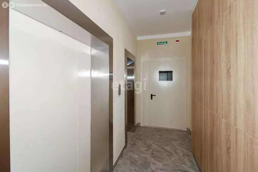 1-комнатная квартира: Тюмень, улица Чернышевского, 2Бк11 (45.7 м) - Фото 1