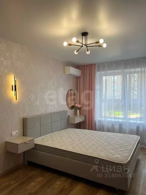 2-к кв. Татарстан, с. Высокая Гора ул. Вторая Ударная, 5 (35.0 м) - Фото 0
