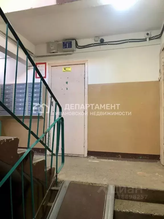 2-к кв. Ивановская область, Иваново 9-й проезд, 56 (51.9 м) - Фото 1