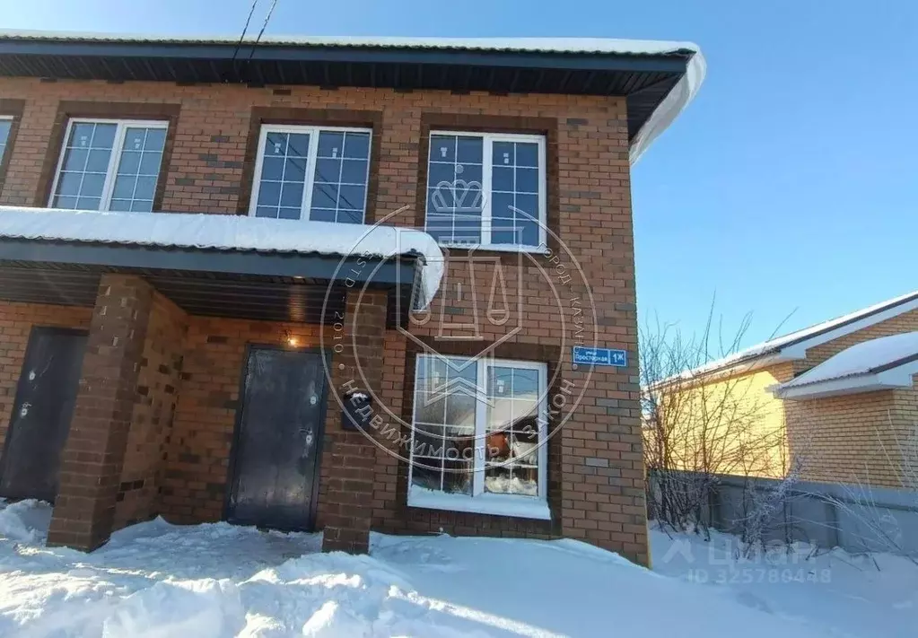 Коттедж в Татарстан, Пестречинский район, Кощаковское с/пос, д. Званка ... - Фото 1