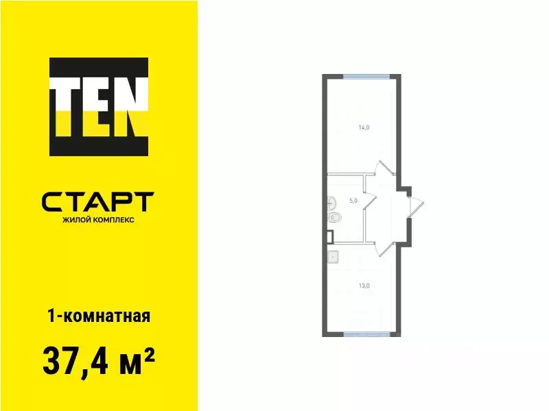 1-к кв. Свердловская область, Екатеринбург ул. Академика Вонсовского, ... - Фото 1
