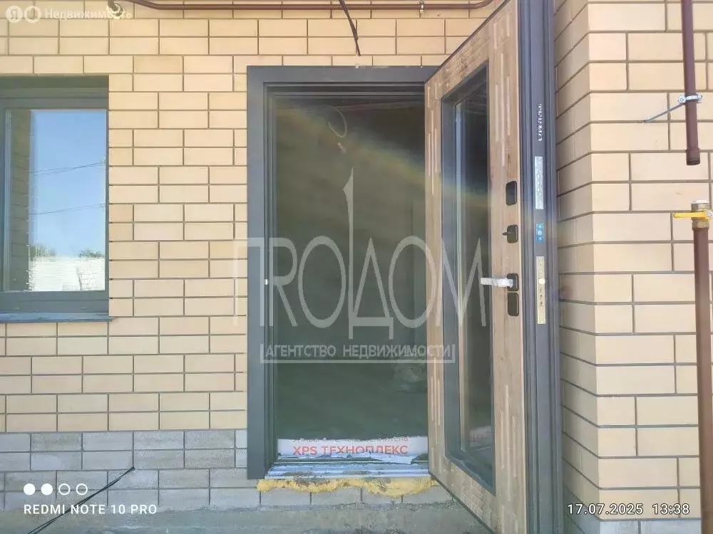 Дом в Первомайский район, село Фирсово (120 м) - Фото 2