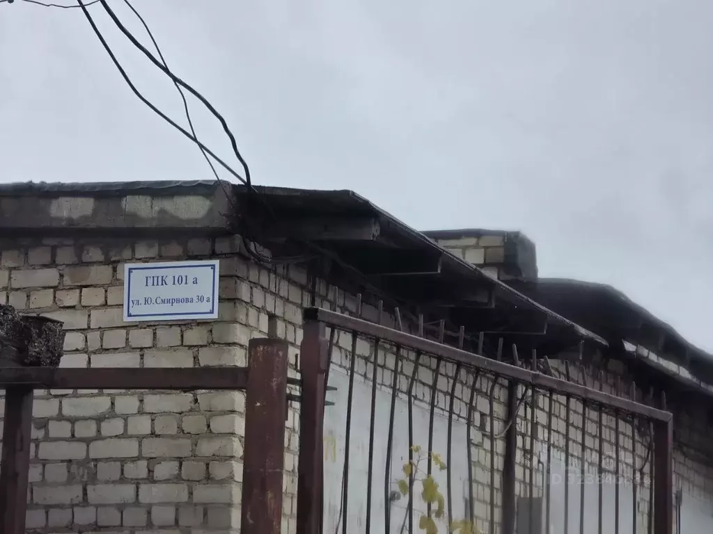 Гараж в Костромская область, Кострома Галичская ул., 120 (24 м) - Фото 2