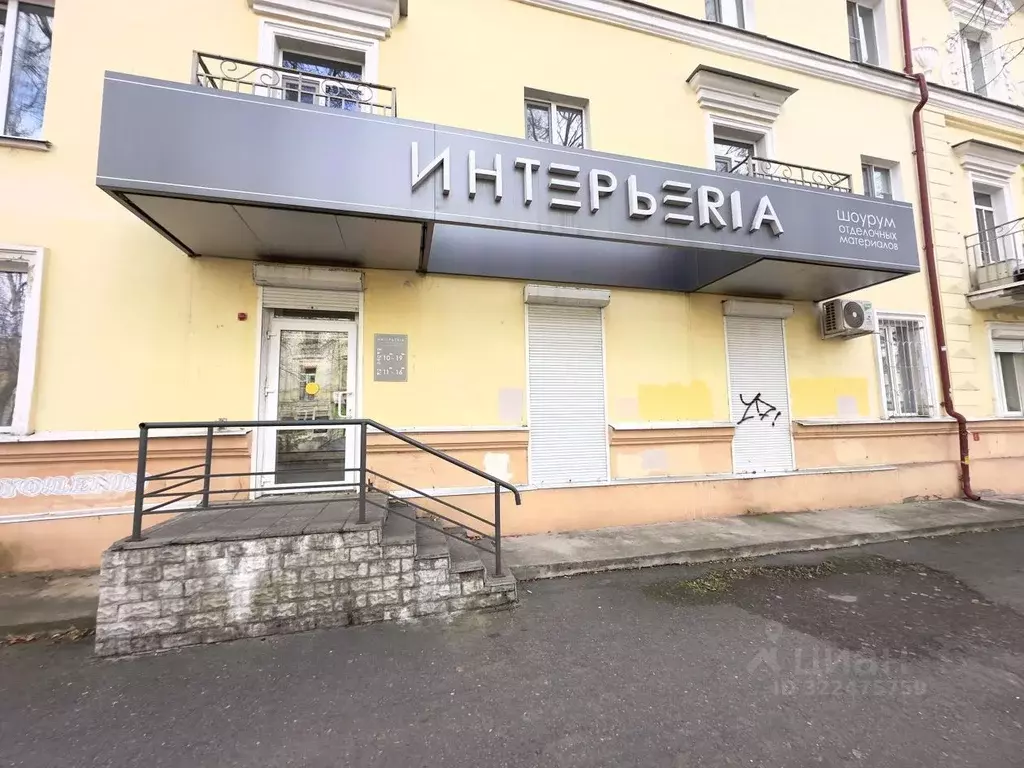 Торговая площадь в Свердловская область, Нижний Тагил ул. Карла ... - Фото 1